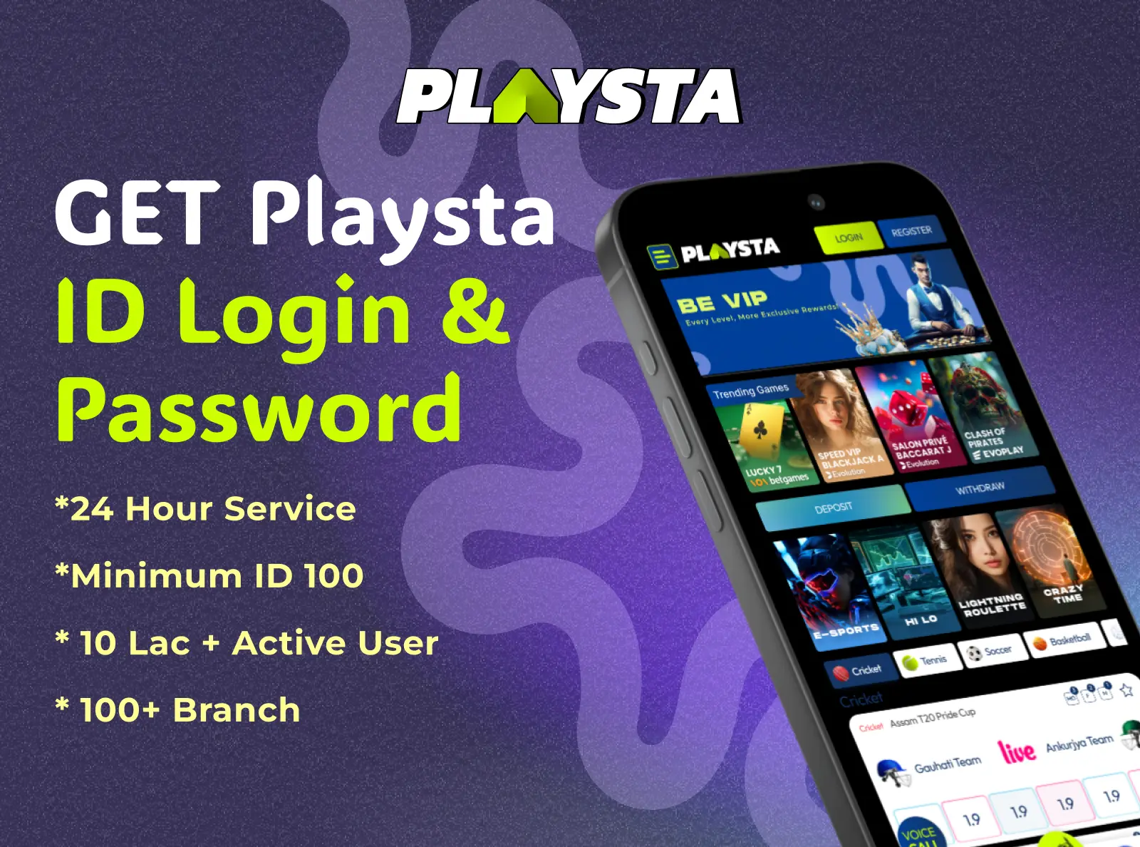 Laser-book-247-login